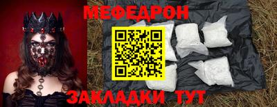 MDMA Кинель