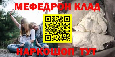 не бодяженный Кингисепп