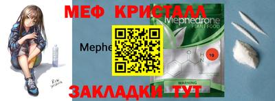 не бодяженный Кингисепп