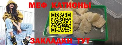 не бодяженный Кингисепп