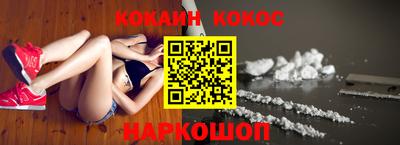 MDMA Кинель