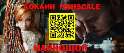 MDMA Кинель