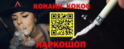 MDMA Кинель