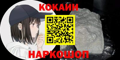 не бодяженный Кингисепп