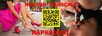 бутират Кимры