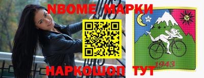 не бодяженный Кингисепп