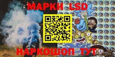 MDMA Кинель