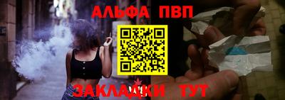 MDMA Кинель