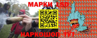 бутират Кимры