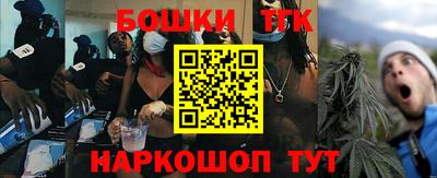 бутират Кимры