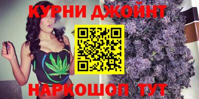 MDMA Кинель