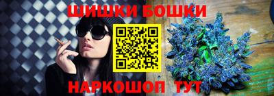 бутират Кимры