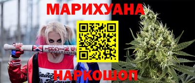 бутират Кимры