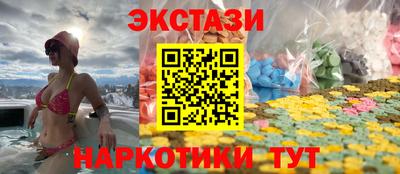 MDMA Кинель