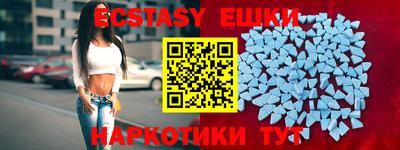 не бодяженный Кингисепп
