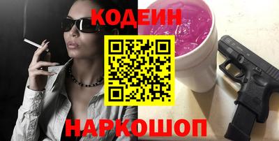 MDMA Кинель