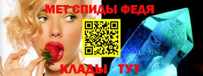 бутират Кимры