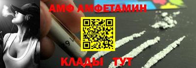 MDMA Кинель