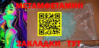 MDMA Кинель