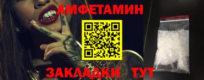 MDMA Кинель