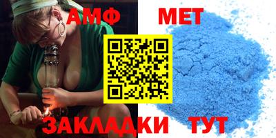 MDMA Кинель
