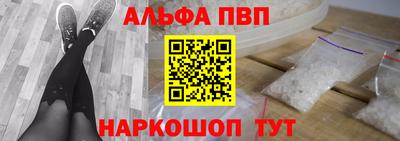 бутират Кимры