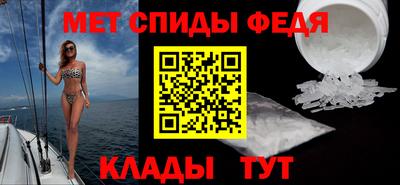 MDMA Кинель