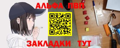 MDMA Кинель