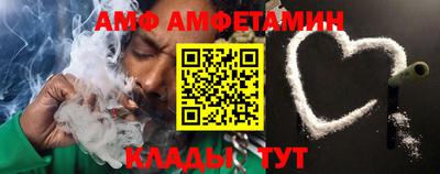 бутират Кимры