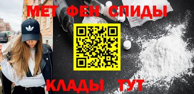 бутират Кимры