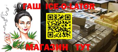 MDMA Кинель