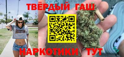 MDMA Кинель