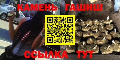 MDMA Кинель