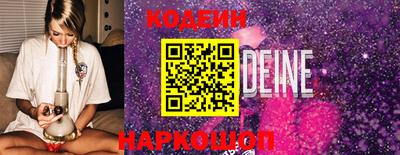 бутират Кимры