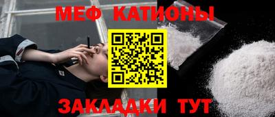бутират Кимры